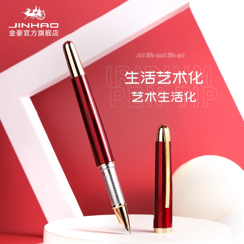 JINHAO 606 /ǹ Ŭ  Ÿ Ż ǹ  ĵ  0.38mm б 繫ǿ ũ  
