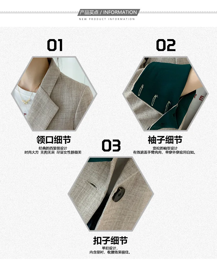 

Photo Shoot 2019 Korean-style Loose Casual Online Celebrity Small Suit Coat Women's Vintage Spring And Autumn Blazer British Sty