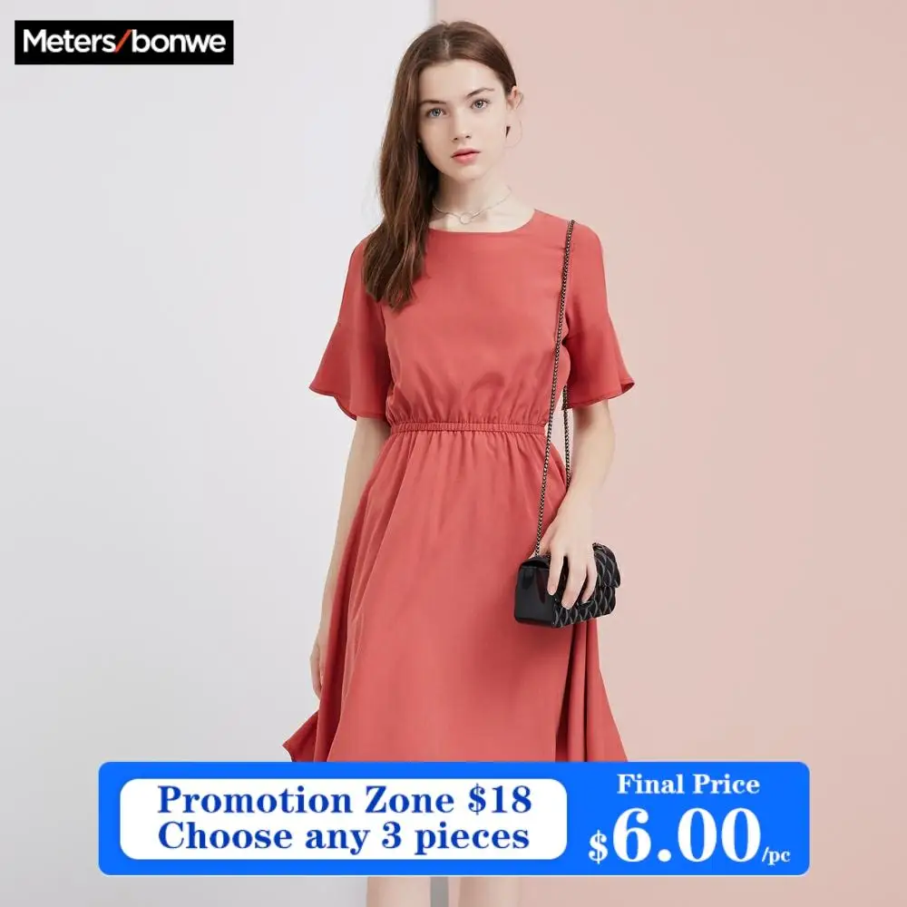 Metersbonwe/Брендовое платье для девочек Новое летнее шикарное с короткими рукавами |