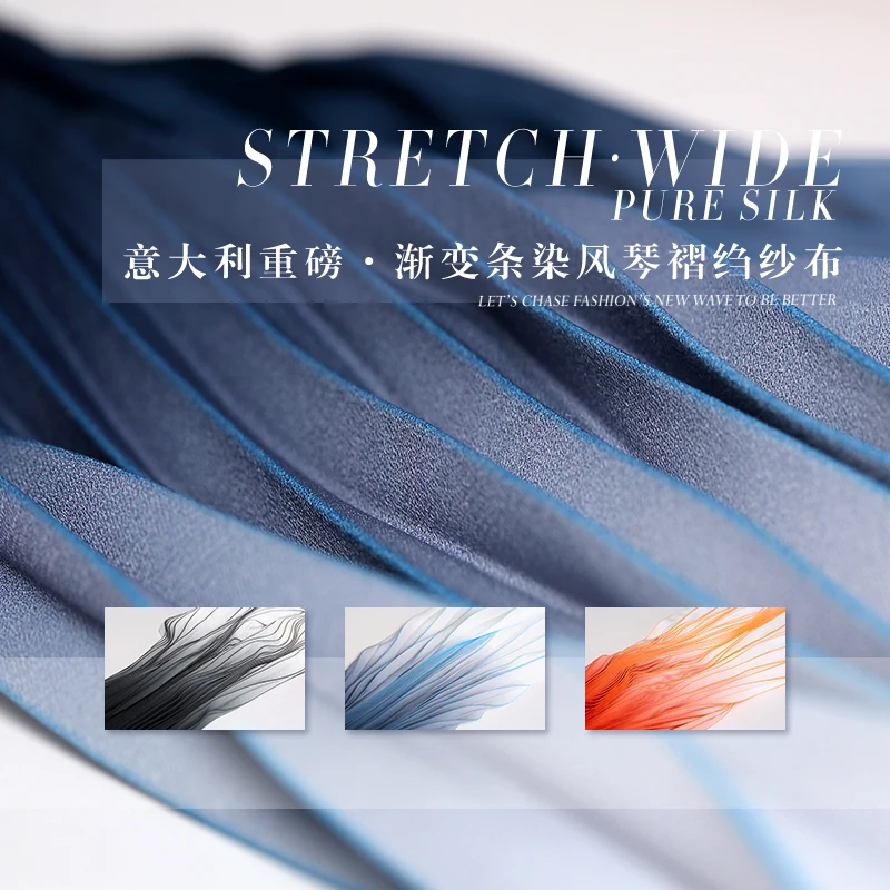 19 Летний 70 см Широкий измельченный ткань для Diy шитье платье креп модная ткань Распродажа