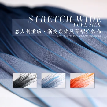 

19 Summer New 70cm Wide Crushed Fabric for Diy Sewing Dress Crepe Fashion Cloth Free Shipping Sale Hot