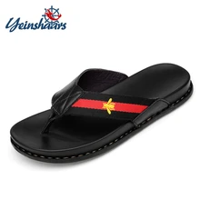 YEINSHAARS High Quality Genuine Leather Brand Slippers Men Summer Beach Sandals Designer Flip Flops Breathable Non-slip Slides
