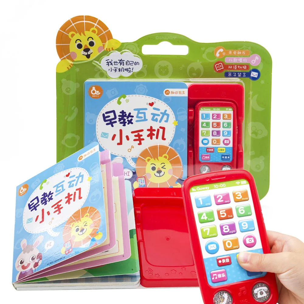 

Interest Wei Early Education Interactive Small Mobile Phone Music Phone Children'S Educational Infant Model Phone Set Baby Toy M