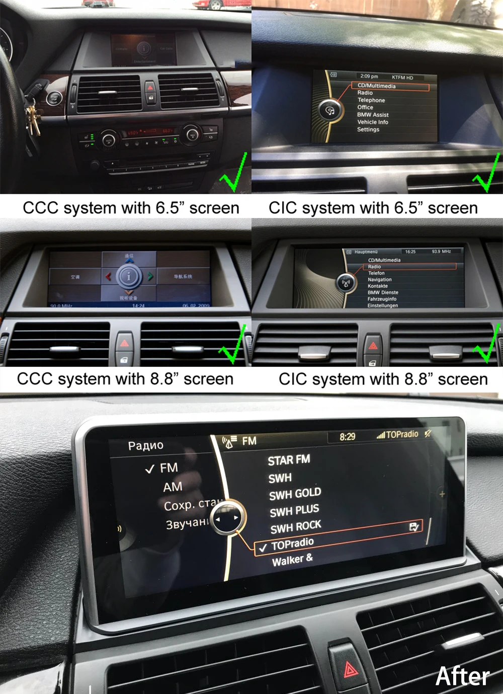 Автомобильный мультимедийный плеер стерео gps DVD радио навигация NAVI Android CCC CIC NBT EVO для BMW X5 E70 X6 E71 2007