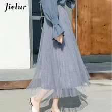 Jielur сетчатая юбка в складку Женская Золотая Талия блестящая Faldas Тюлевая юбка высокая талия Корейская Новая мода Элегантная Дамская длинная юбка женская