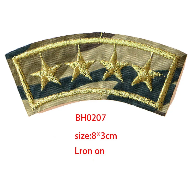 33pcs Tactical Embroidered Patches Gold Color Morale Iron on Patches Military Sew on Patch for Decorating Repairing Jackets Shoes Bags Vests