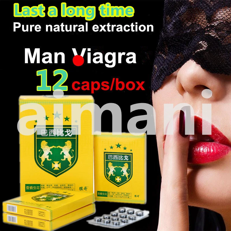 Pure Natural Man Viagra