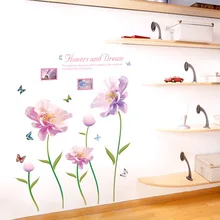 SK9294 розовый цветок вход в спальню Library cordor гостиная телвизор для ванной комнаты фон и другие декоративные наклейки на стену, плакат