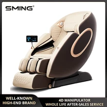 SMing 960L 145 см SL 4D массажное кресло с манипулятором, электрическое роскошное массажное кресло с нулевой гравитацией, диван с функцией проверки здоровья SMing 960L 145 см SL 4D массажное кресло с манипулятором, электрическое роскошное массажное кресло с нулевой гравитацией, диван с функцией проверки здоровья