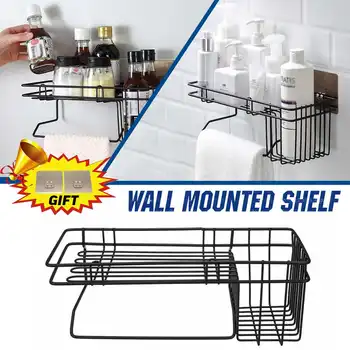 

Grid Hanging Basket Rail Rack Storage Stand Iron Wall Mounted Tidy Hook Storage Shelf Bathroom Kitchen Draining Sink Bask