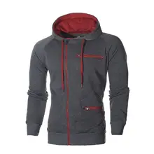 

Warm Breathable Drawstring Men Jacket for Outdoor Coat Warm Breathable Drawstring Men Jacket for Outdoor