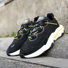 zapatillas de deporte negras – Compra zapatillas de deporte negras con  envío gratis en AliExpress version