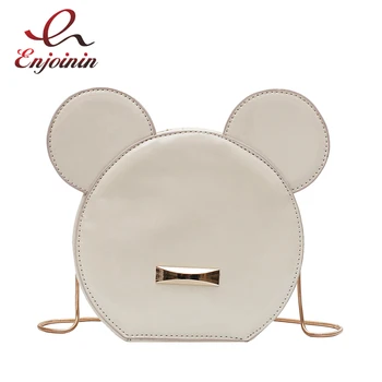 

4 Color Patent Leather Round Cartoon Design Casual Fashion Girl's Crossbody Chain Bag Purses and Handbags Casual Shoulder Bag