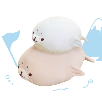 

45-80cm Rice charcoal seal ball super soft pillow plush toy cute doll