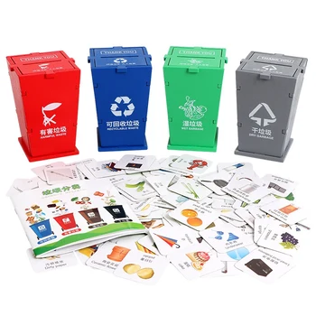 

Trash Sorting Toys Parent-Child Interaction Children's Early Education Teaching Aids Knowledge Props