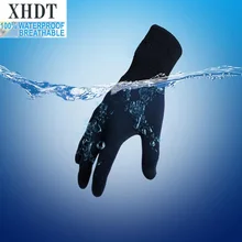 Мужские/wo мужские TouchFit дышащие coolmax ультра Гибкие водонепроницаемые/ветрозащитные перчатки для бега, катания на лыжах, велоспорта, пеших прогулок, снега, спорта на открытом воздухе
