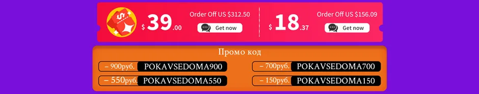 coupon0413-01