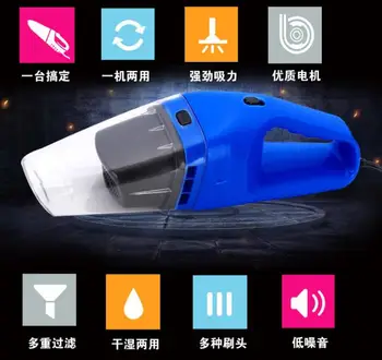 

120W Portable Handheld Car Vacuum Cleaner for suzuki grand vitara vesta kia rio 3 camry volvo ford mondeo 4 renault duster