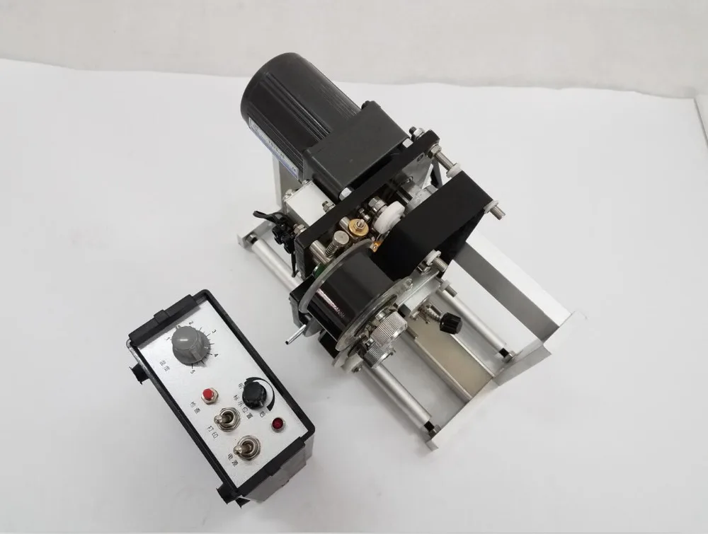 Hp-241 Автоматическая синхронизация лавируя лента термокодирующая машина быстрая