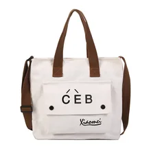 Трава монетник, прямая, новая стильная парусиновая универсальная сумка, женская сумка на одно плечо, Студенческая школьная сумка в Корейском стиле, 20