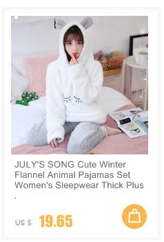 JULY'S SONG Женские Фланелевые пижамы, зимние пижамные комплекты, розовые милые Мультяшные пижамы с животными, толстая Пижама, женская повседневная домашняя одежда