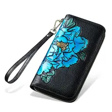 Women's PU Floral Purse Card Clutch Holder Wristlet Handbag Phone Pouch Zipper Long Style Wallet