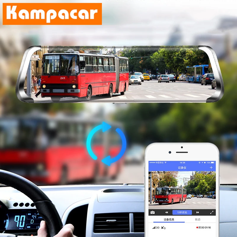 Kampacar 10 Inch Android Smart Rearview Mirror Camera Dvr Car 4G GPS Navigation Dvrs With Rear View Camera Two Lens Dual Dashcam