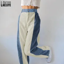 

Women's Casual Straight Leg Trousers Striped Contrast Color Temperament High-waist Corduroy Stitching Pants Fashion New Style