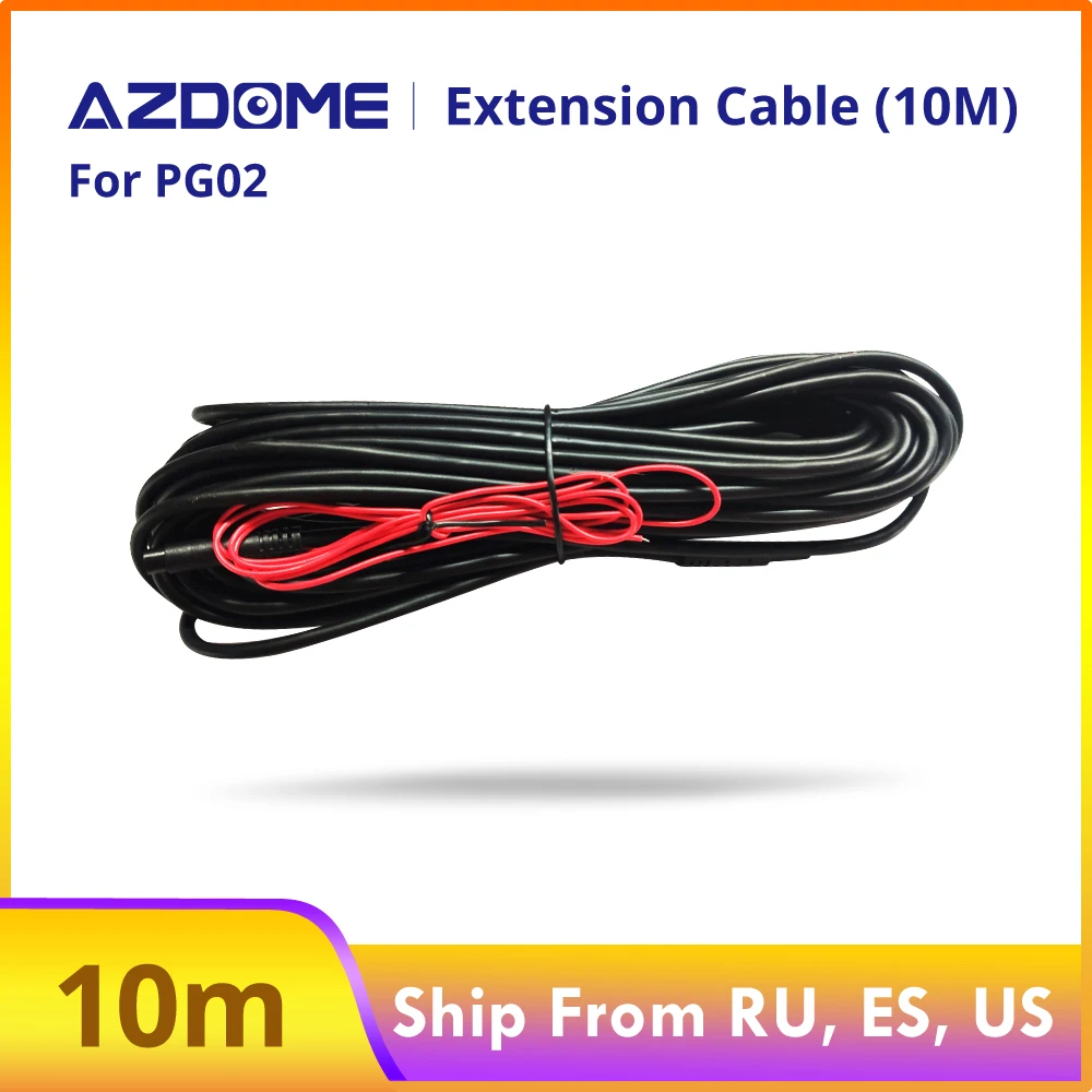 10 м удлинитель для AZDOME PG02 DVR видео рекордер водонепроницаемый автомобиль резервные камеры 10 м удлинитель для AZDOME PG02 DVR видео рекордер водонепроницаемый автомобиль резервные камеры