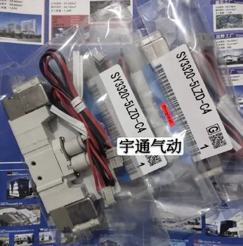 

SY3320-5LZ-C4 SY3320-5LZ-C6 SY3320-5LZ-M5 solenoid valve electromagnetic valve pneumatic component air valves SY3320 series