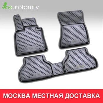 

напольный коврик для BMW X6, 2009->водонепроницаемый не боится грязи коврик, 4 шт. (полиуретан)