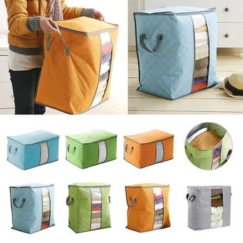 

1pc Portable Non-woven Clothing Quilt Storage Bag Clothes Quilt Finishing Dust Bag Washable Quilts Bag Closet Wardrobe Organizer