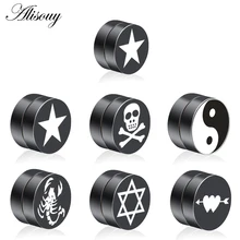 Пара мужских сережек набор из нержавеющей стали круглые магнитные зажимные серьги-клипсы Магнитные поддельные пробки без пирсинга клипсы унисекс ювелирные изделия