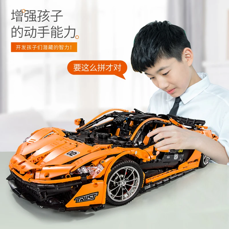 13090 3431 шт. Technic P1 гоночный автомобиль с электрическим дистанционным управлением в