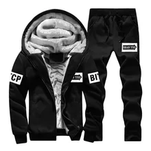 Мужские спортивные костюмы с капюшоном, спортивные костюмы, зимний теплый флисовый беговой костюм на молнии, 4XL, спортивная фуфайка, топ, штаны, комплекты, Новинка& 3s11