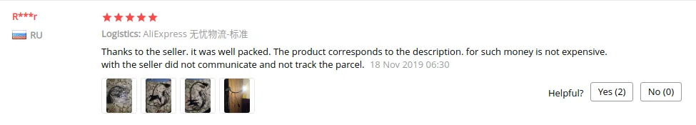 深度截图_选择区域_20191226112259