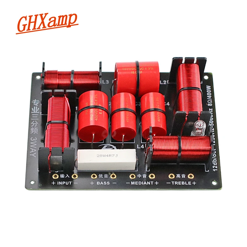 Audiopipe 3-Way Passive Crossover, 600W Max, 8 Ohm, Crossover Points At 375 Hz & 3000 Hz