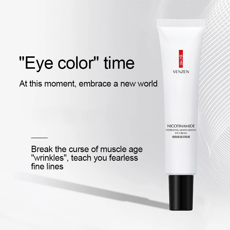 Hyaluronic Acid Moisturize Eye Cream Antiaging Antipuffiness Fade