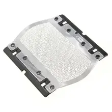 1 комплект 11B бритва фольга и резак Замена для Braun серии 110 120 130 140 150 электрическая бритвенная головка бритвенная сетка экран