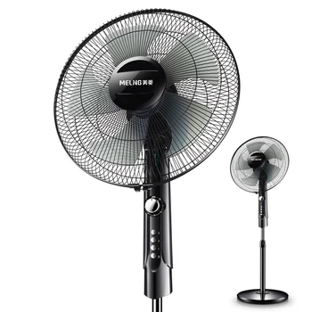 

Electric Fan Household Electric Floor Fan Shaking Head Vertical Mute Desktop Vertical Dormitory Energy-saving Industrial Timing