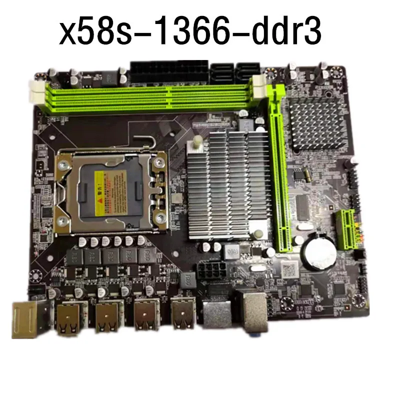 X58S-5