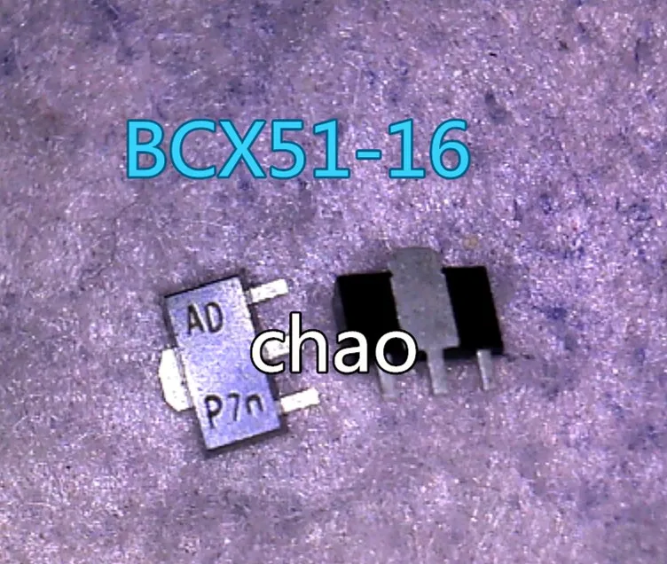 5 шт./лот BCX51-16 AD СОТ-89 | Обустройство дома