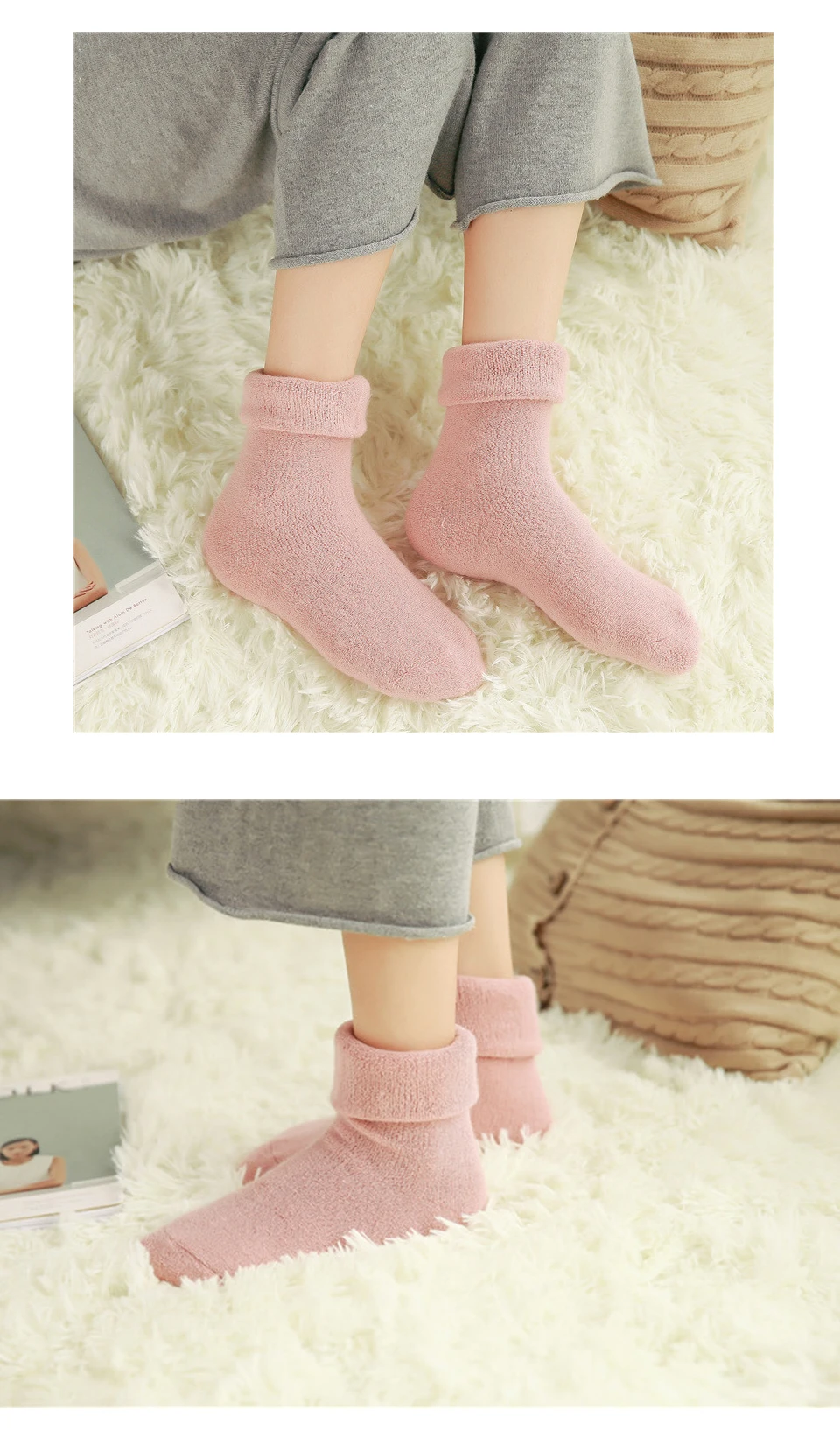 Fashion Hot Double-Layer Casual Home Sock Autumn And Winter Warm Solid Color Terry Thick Towel Floor Men And Women Socks Gift (12)