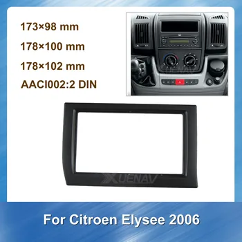 

2Din Car Panel For Citroen Elysee 2006 Autoradio Fascia Frame Stereo Radio Dash Fitting Kit Installation Bezel Plate Face
