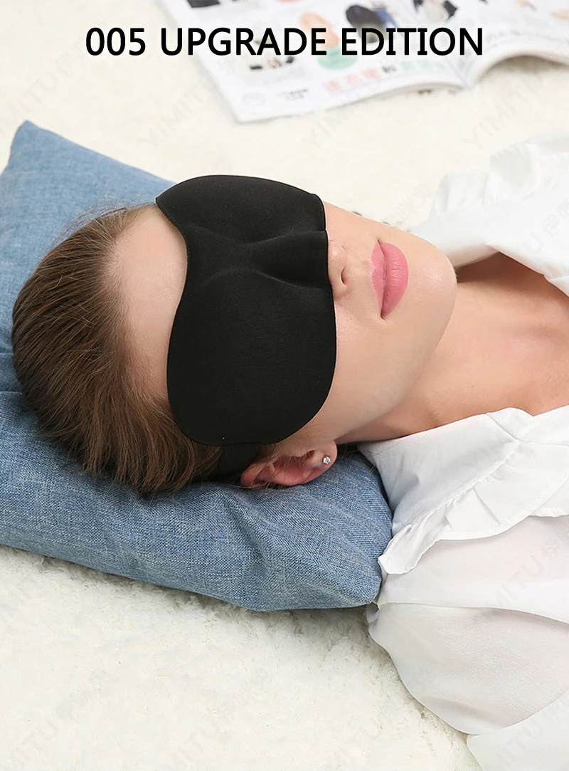 Обновленная 3D тени для век маска для сна для отдыха в путешествии, маска для сна, хорошее затенение, стерео повязка на глаза, повязка на глаза
