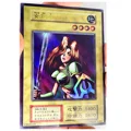 Yu Gi Oh DIY Black Luster Soldier Colorful Toys Hobbies Hobby Collectibles  Game Collection Anime Cards - Price history & Review, AliExpress Seller -  Surprises toy Store