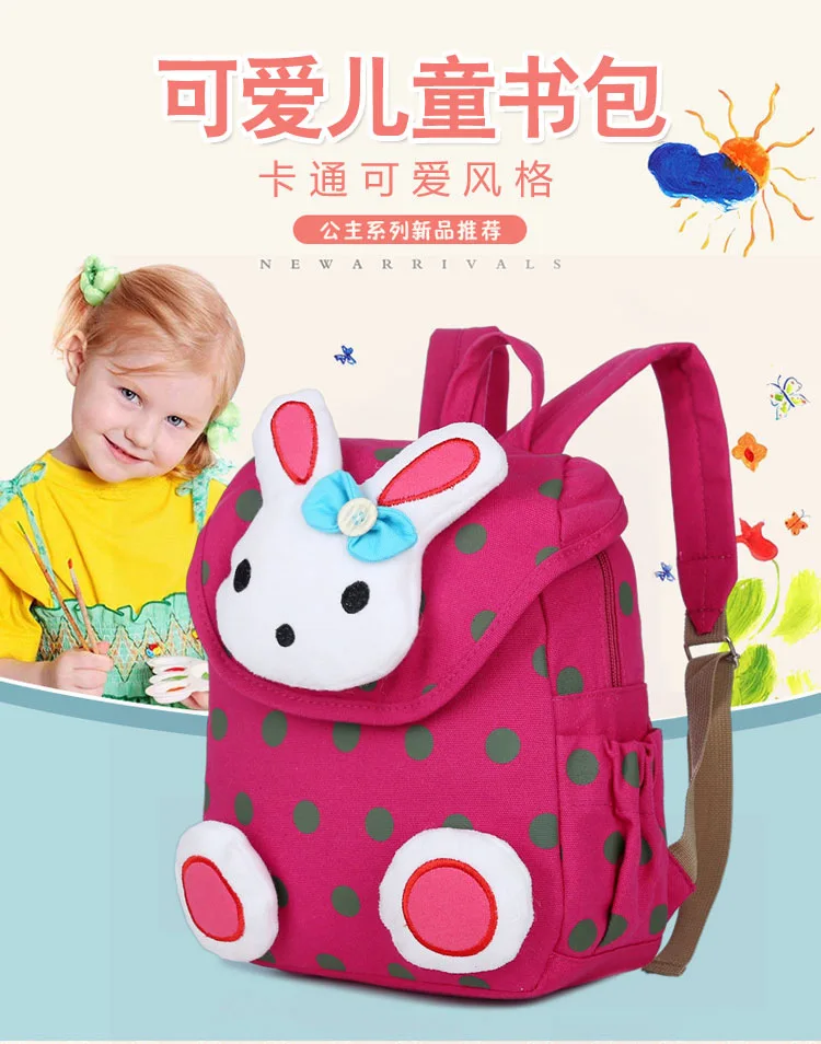 

Cute Princess Backpack Kindergarten GIRL'S And BOY'S Backpack Cartoon Rabbit Leisure Bag Korean-style Canvas CHILDREN'S School B