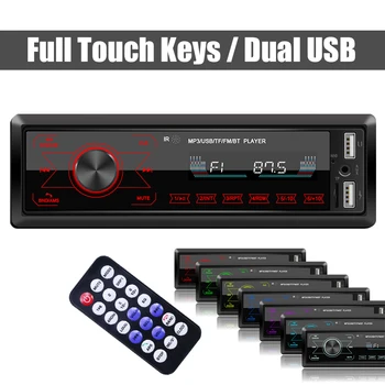 

1 Din Car Radio Stereo with Full Touch Keys and Dual USB 1Din Car Audio Player with Bluetooth Handsfree Single Din Autoradio