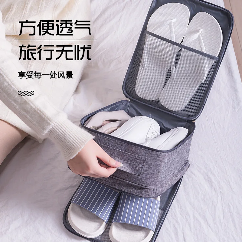 

Manufacturers wholesale outdoor travel the new shoe shoe bag to receive bag shoes receive package travel rod box package