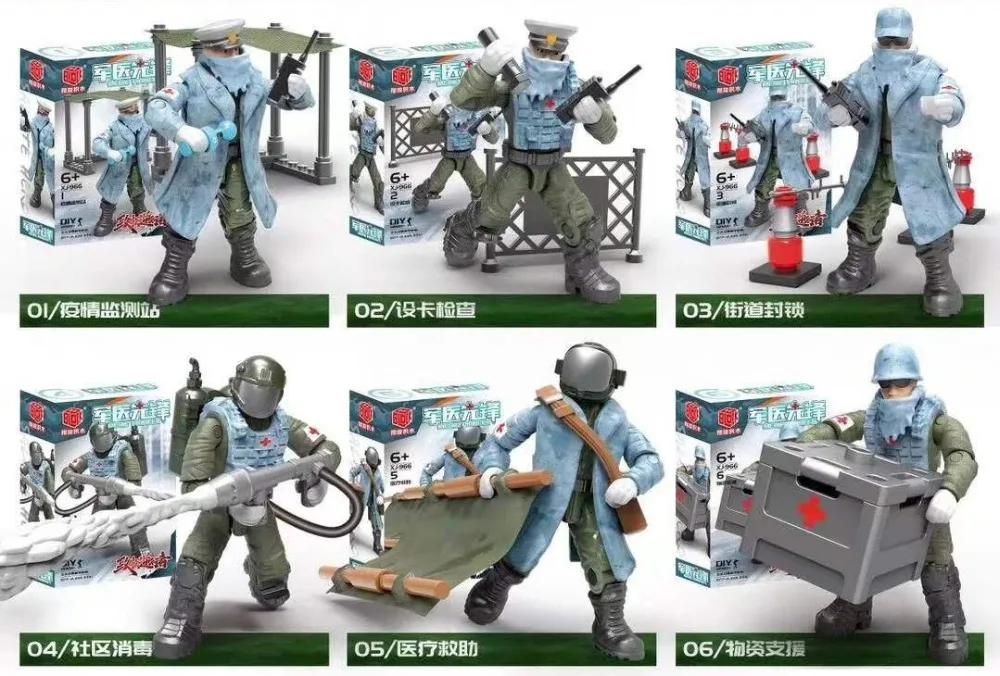 21786129489_147845060